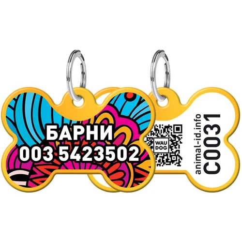 Адреснік WAUDOG Smart ID з QR-паспортом, малюнок "Літо", кістка, 31х21 мм, золото (0631-0062-17-gr)