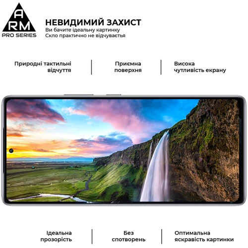 Аксессуар для смартфона ArmorStandart Tempered Glass Pro Black for Infinix GT 20 Pro (ARM77782) фото 5