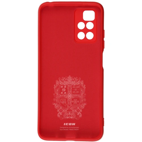 Чохол для телефона ArmorStandart ICON Case Red для Xiaomi Redmi 10/10 2022 (ARM62761): Колір червоний