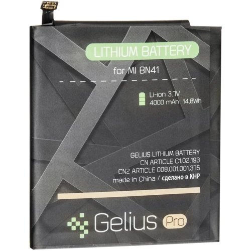 Аккумулятор Gelius Pro 4000mAh (BN41) for Xiaomi Redmi Note 4