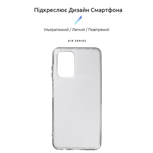 Чохол для телефона Armorstandart Air Series Transparent для ZTE Blade V40 Vita (ARM63127): Сумісність ZTE Blade V40 Vita