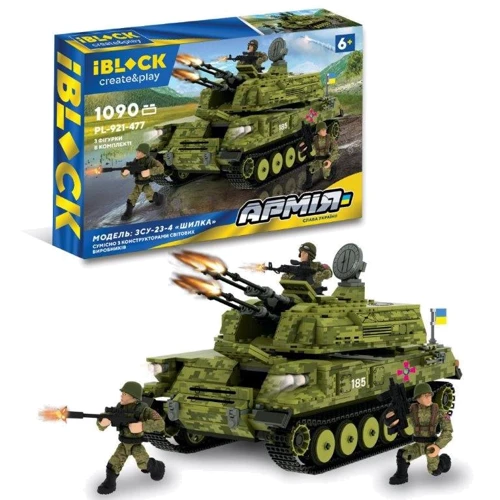 Конструктор IBLOCK Армия ЗСУ-23-4 «Шилка» 3 фигурки (PL-921-477)
