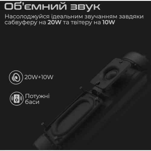 Акустика HiFuture Ripple 30W Black (ripple.black): Цвет черный