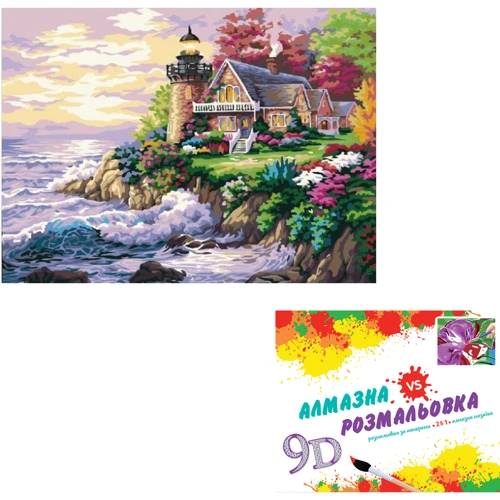 Картина 3-D эффект CY2270 2в1 Алмазная мозаика+раскраска, 40х50 см