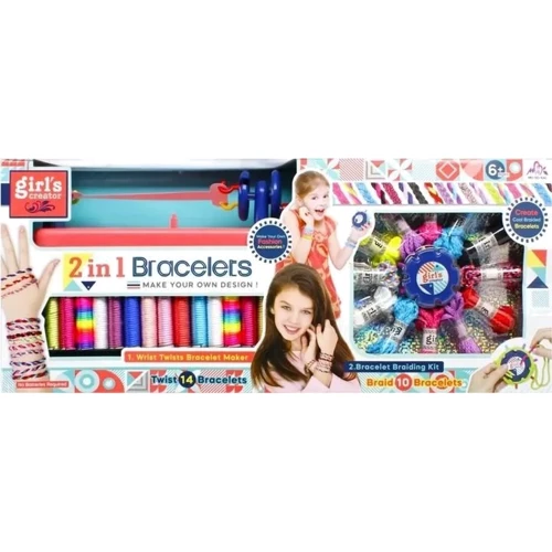 Набор для плетения браслетов Girl's Creator (2 техники плетения, 2 станка) (MBK 220 K)