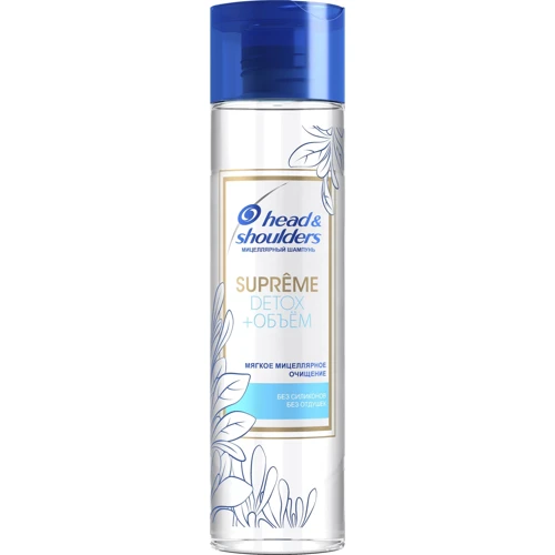 Head & Shoulders Supreme 250 ml Мицеллярный шампунь Detox+Объем Мягкое очищение