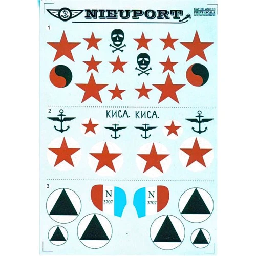 Декаль Print Scale для модели истребителя Nieuport Part 1 (PRS48-010)