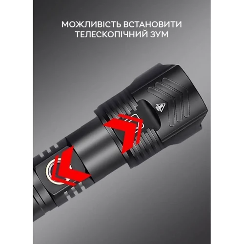 Ліхтар туристичний Qimai XHP160 з акумулятором 18650 та перехідником під 3хААА + кабель зарядки (CN11838): Світловий потік, лм 3000