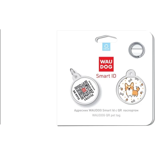 Адресник металевий WAUDOG Smart ID з QR паспортом малюнок Корги 25 мм (0625-0212): Тип Аксессуары к ошейникам