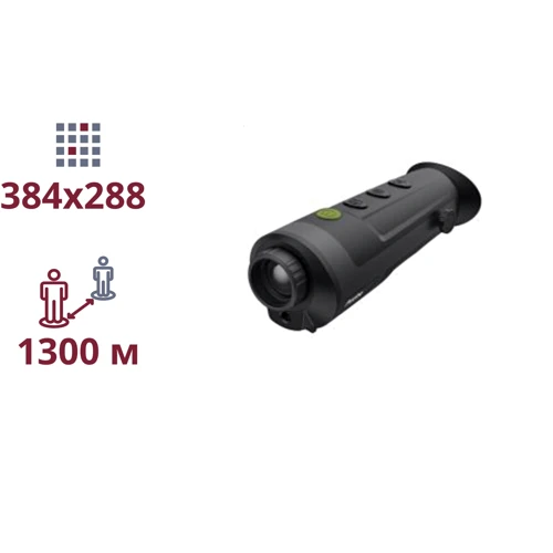 Тепловизионный монокуляр Dahua PFI-R425 (25mm) (99-00016082) фото 1