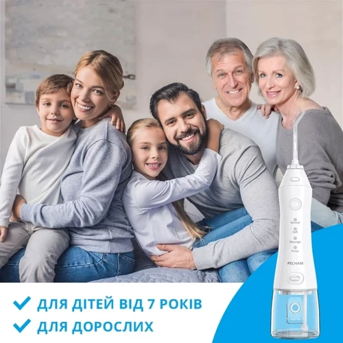 Зубная щетка Pecham travel white PC-1581 фото 4