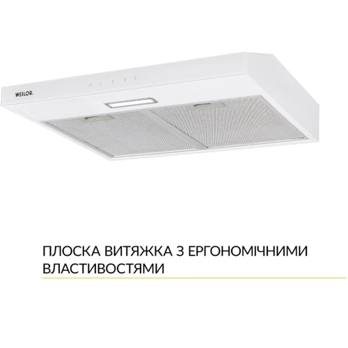 Вытяжка Weilor WPL 6092 WH: Управление Сенсорное