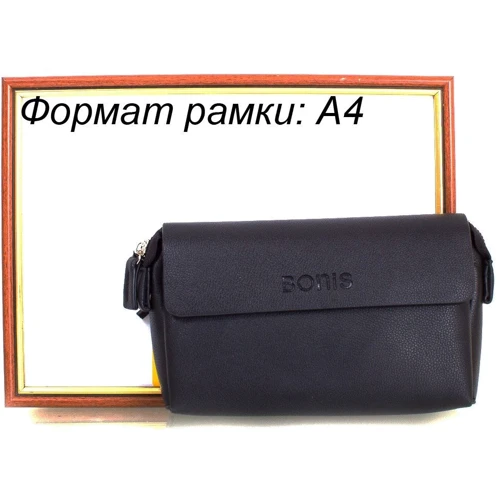 Чоловіча борсетки Bonis чорна (SHI5679-111): Стать Чоловік