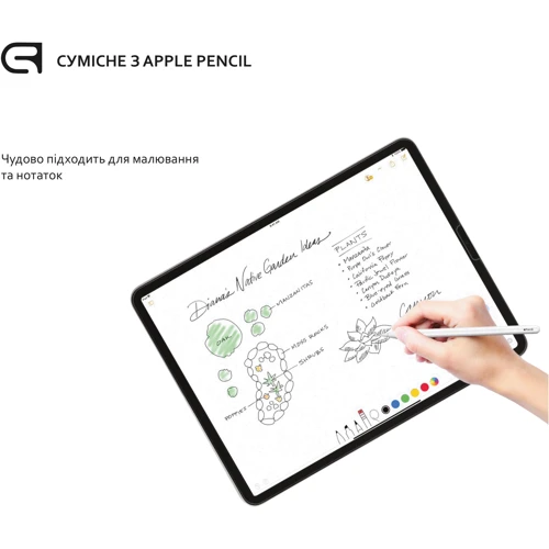 Аксесуар для iPad Armorstandart Glass.CR Clear for iPad Pro 12.9 2017 (ARM50477-GCL) фото 3