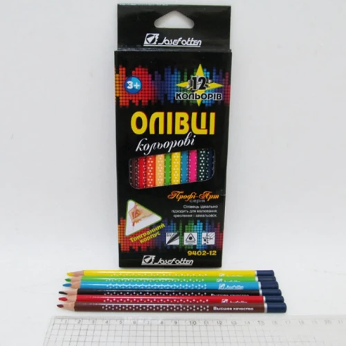 Карандаши цветные Josef Otten 12 цв. Профи-Арт ST9402-12