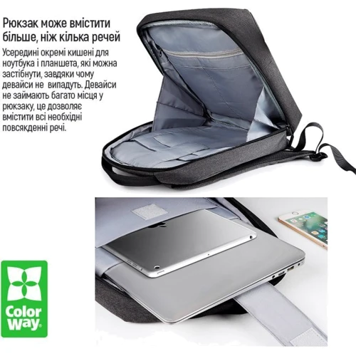 Сумка для ноутбуков ColorWay 15.6" Travel Business Black (CW-BPTB156-BK) фото 8