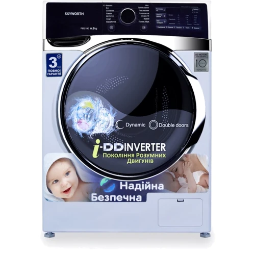 Пральна машина Skyworth F60219D: Кількість програм прання 14