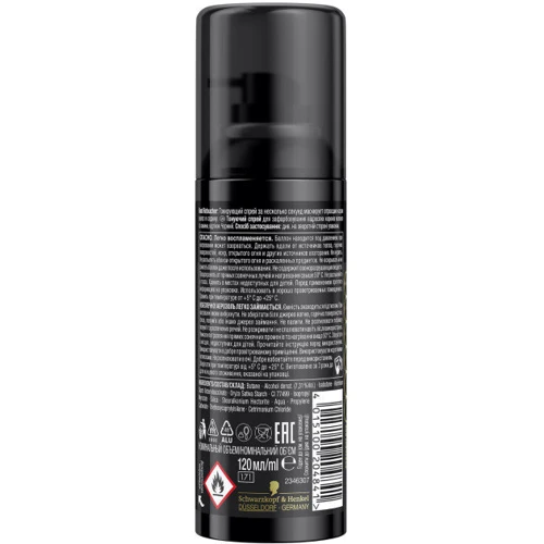 SYOSS Root Retoucher 120 ml Тонирующий спрей Черный фото 7