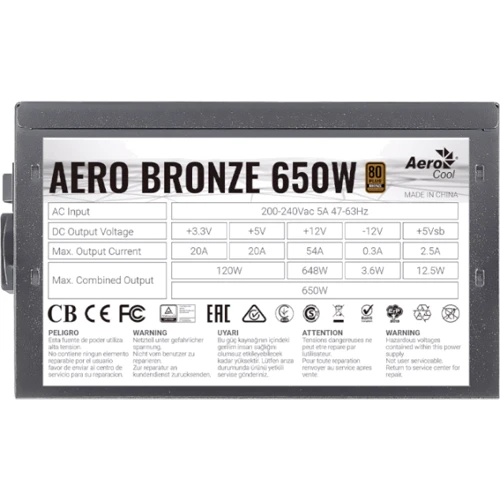 Блок питания AeroCool Aero Bronze 650 (ACPB-AR65AEC.11) 650W: Модульные (съемные) кабеля Есть