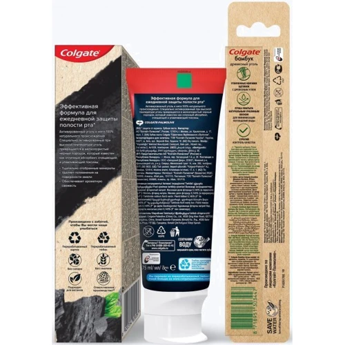 Colgate Naturals Зубна паста Ефективне відбілювання 75мл + Зубна щітка Colgate Бамбук м'яка: Призначення Свежесть дыхания, Очищение, Комплексная защита, Ароматизация, Отбеливание