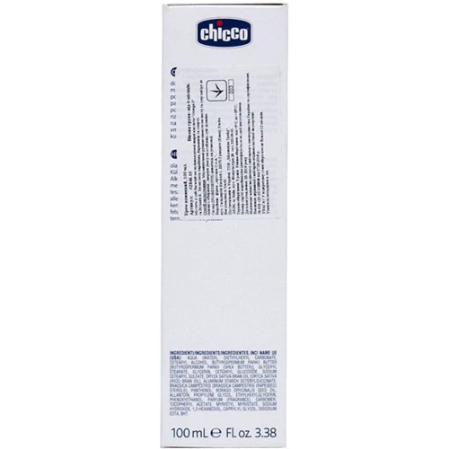 Chicco Крем питательный 100 ml: Классификация Масс-маркет