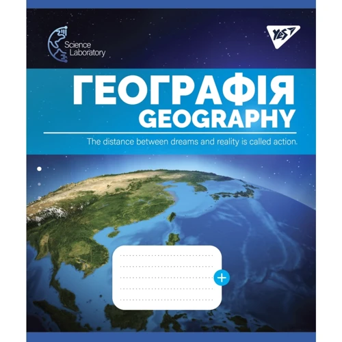Набір зошитів для записів Yes Science laboratories А5/48 (765735): Кількість аркушів 48