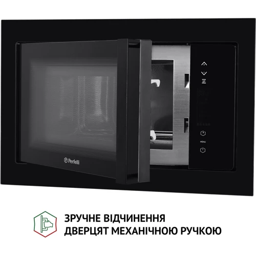 Встраиваемая микроволновая печь Perfelli BM 255 GLB фото 13
