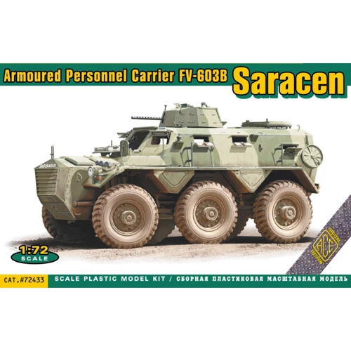 Модель Ace Британский колесный бронетранспортер FV-603B Saracen Mk.II (ACE72433)