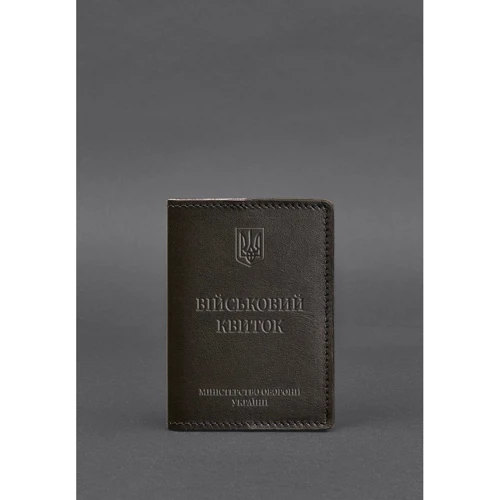 Обложка для военного билета BlankNote 7.0 темно-коричневая (BN-OP-7-choko)