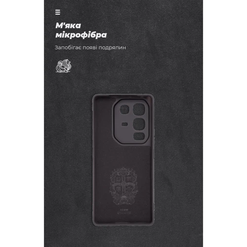 Чехол для телефонов ArmorStandart ICON Case Camera cover Black for Infinix Note 50 Pro 4G (ARM84731)