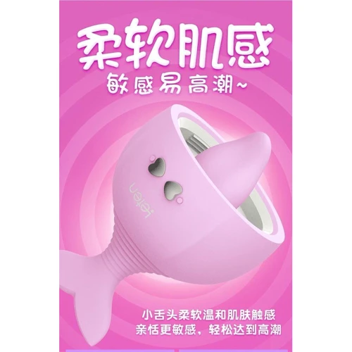 Клиторальный стимулятор Leten Kissing Fish