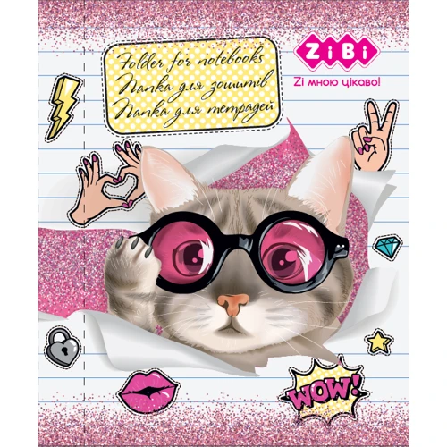 Папка для тетрадей ZiBi CUTE CAT, картонная, на резинке В5+ (175х240х25мм) (ZB.14983)