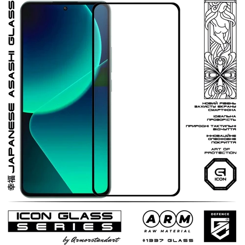 ArmorStandart Icon Tempered Glass Black for Xiaomi 15T 5G / 15T Pro 5G (ARM86973)