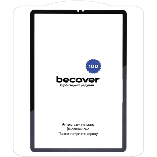 Аксесуар для планшетних ПК BeCover Tempered Glass 10D Black для Samsung X115 Galaxy Tab A9 (710585)
