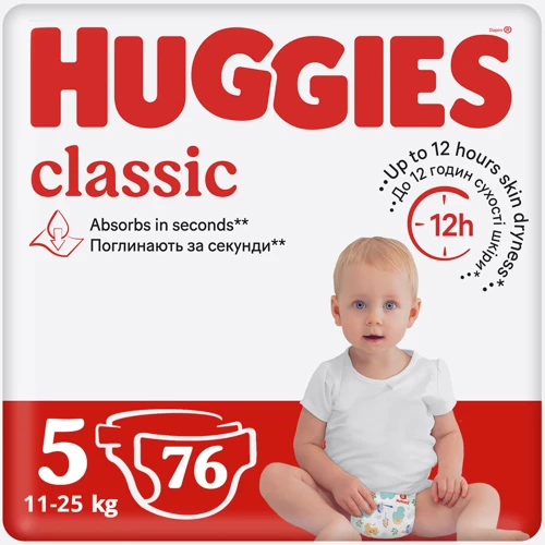 Подгузники Huggies Classic 5 (11-25 кг) J-Pack 76 шт ( 2*38) (5029054236871)