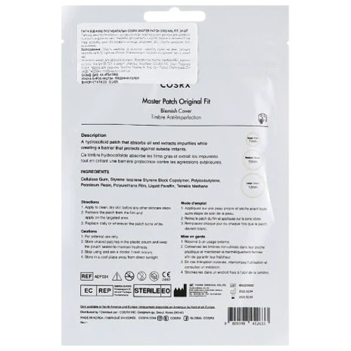 Cosrx Master Patch Original Fit Патчі від акне 24 pcs.: Стать Унисекс