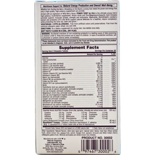 Natures Plus Power Teen for him 60 chewables Мультивитамины для парней, вкус лесных ягод: Тип Мультивитамины