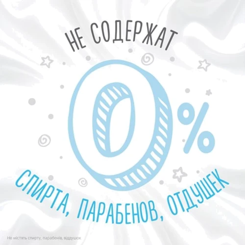 Детские влажные салфетки Huggies Natural Care 56 2+1 (5029053550176) фото 6