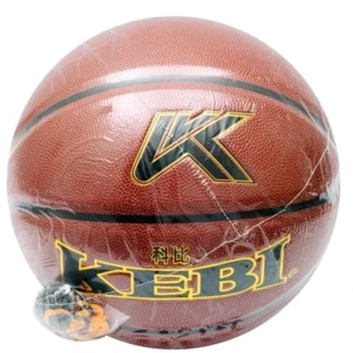 Мяч баскетбольный Kepai KEBI коричневый (WS-807)