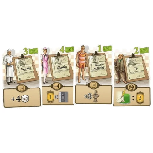 Настольная игра Lord of Boards Гранд отель Австрия (Grand Austria Hotel) (укр.): Тип Детские