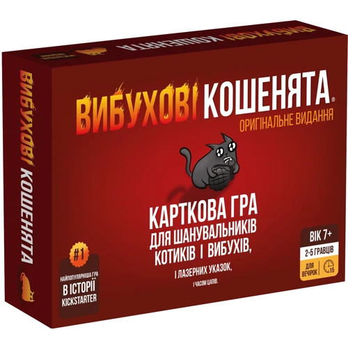 Настольная игра ROZUM Вибухові кошенята (укр) (классическая версия)