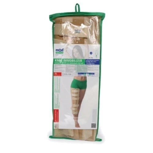 Бандаж на колінний суглоб MedTextile з ребрами жорсткості розмір XL / ХXL люкс (4820137292859): Ступінь фіксації Жорстка