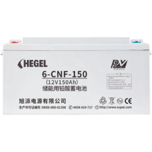 Акумуляторна батарея Hegel 12V 150Ah GEL (6-CNFJ-150)