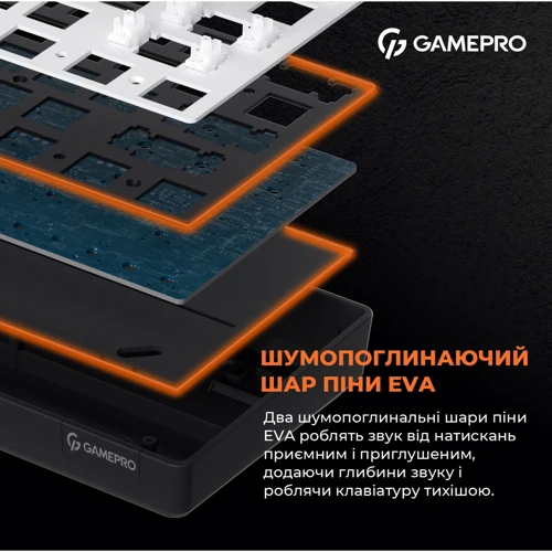 Клавиатура GamePro MK130R (Red) с Hot-Swap RGB Black: Дополнительно украинская раскладка, без цифрового блока, подсветка клавиш, бесшумная