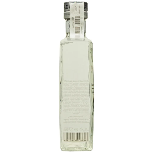 Водка Xaoma Original Burabay 40% 0.5 л (FSH_4870031006496): Объем, л 0.5