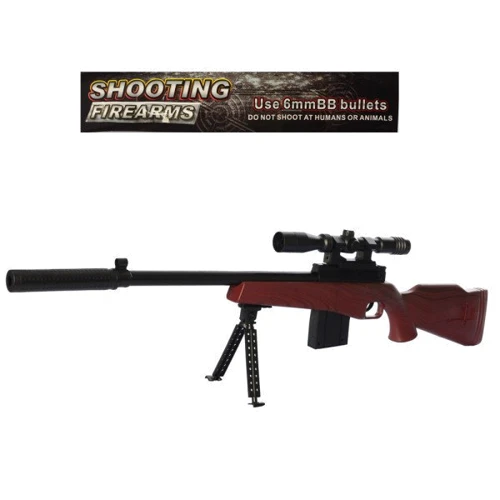 Снайперская винтовка 646A лазер, пульки