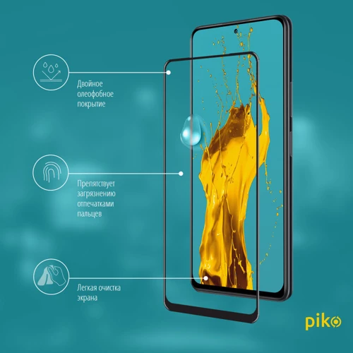 Аксесуар для смартфона Piko Tempered Glass Full Glue Black for Xiaomi Redmi Note 10 5G: Колір чорний