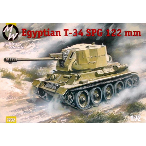 Танк T-34 з 122 мм самохідних знаряддям D-30