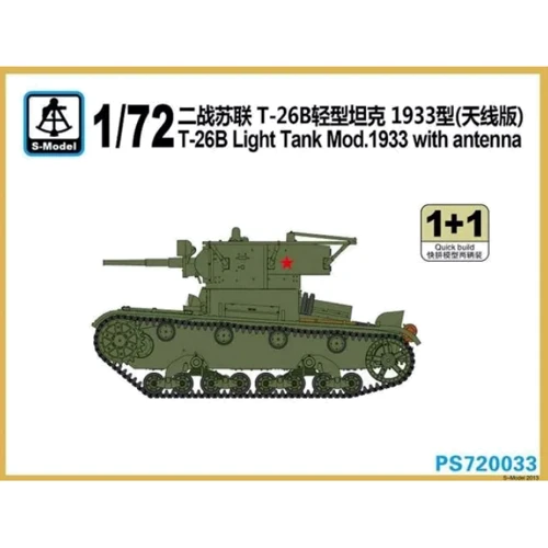 Танк S-model T-26B Mod. 1933 с антенной SMOD-PS720033