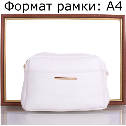 Женская сумка кросс боди Amelie Galanti белая (A981225-white): Застежка Молния
